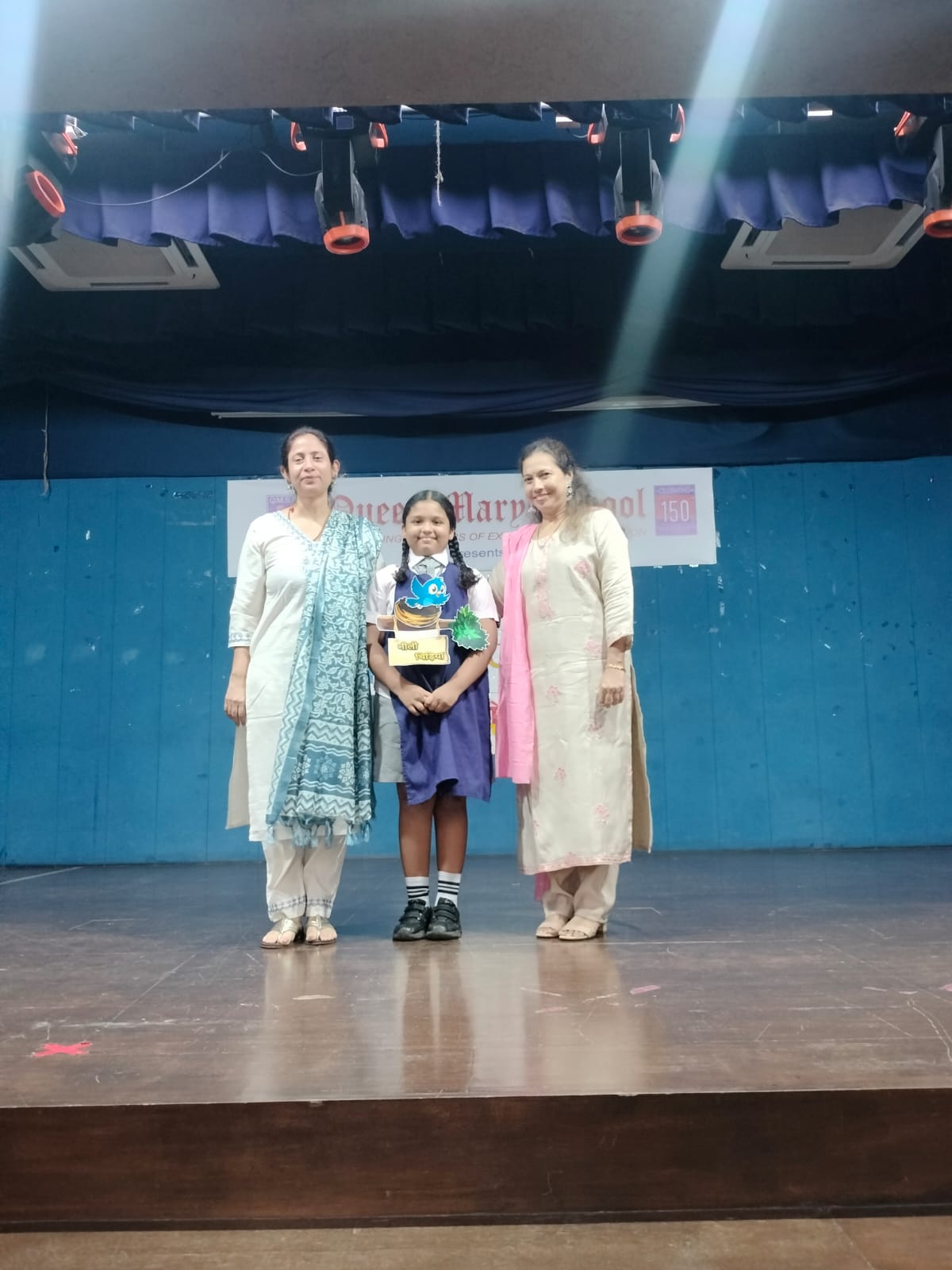 Hindi Diwas Celebration 2025